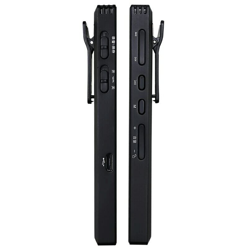 Recorder Long Distance Hd